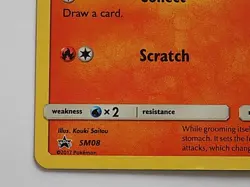 Litten Cosmos Holo SM08- Sun & Moon Promo Pokemon - Image 4