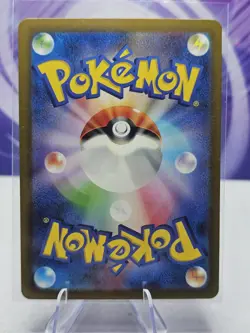 Pokemon TCG Clefairy 013/032 CLL Classic Collection Japanese NM - Image 2