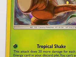 Alolan Exeggutor 2a/131 Cosmos Holo Forbidden Light Promo Pokemon - Image 3