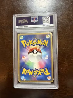 2004 Pokemon Japanese Flight Of Legends 1st Ed Moltres EX Holo PSA 1 - Image 2