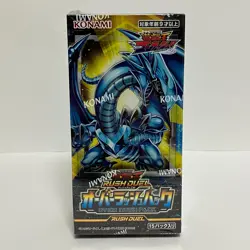 Yugioh Rush Duel Over Rush Pack Box CG1849 Japanese Sealed - Image 1