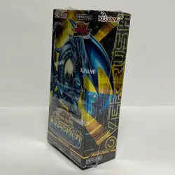 Yugioh Rush Duel Over Rush Pack Box CG1849 Japanese Sealed - Image 2
