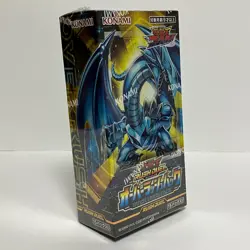 Yugioh Rush Duel Over Rush Pack Box CG1849 Japanese Sealed - Image 3