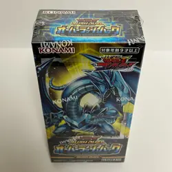 Yugioh Rush Duel Over Rush Pack Box CG1849 Japanese Sealed - Image 4