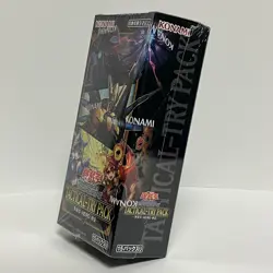 Yugioh OCG Black Mage, Hero, Shrine Maiden Box Japanese Sealed - Image 2