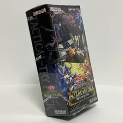 Yugioh OCG Black Mage, Hero, Shrine Maiden Box Japanese Sealed - Image 3