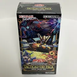 Yugioh OCG Black Mage, Hero, Shrine Maiden Box Japanese Sealed - Image 4