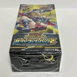 Yugioh Rush Duel Over Rush Pack 2 Box CG1949 Japanese Sealed - Image 5