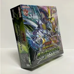 Yugioh Rush Duel Galactica of Eternity Box CG2005 Japanese Sealed - Image 3