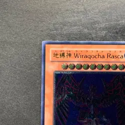 NM Earthbound Immortal Wiraqocha Rasca SOVR-JP026 Ultimate Rare YuGiOh 780 - Image 2