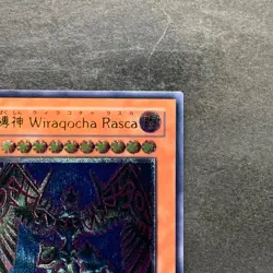 NM Earthbound Immortal Wiraqocha Rasca SOVR-JP026 Ultimate Rare YuGiOh 780 - Image 3