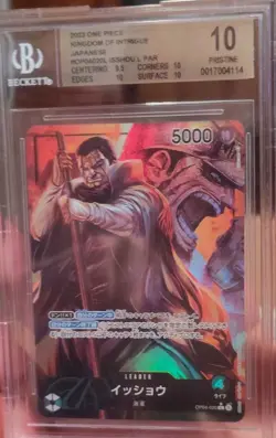 Bandai Issho Leader OP04-020 Kingdoms of Intrigue L PAR Foil BGS 10 Japanese - Image 1