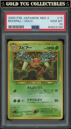PSA 10 ⭐ Pokemon Beedrill 15 Neo 1 2 3 PM Japanese Graded Card - Image 1
