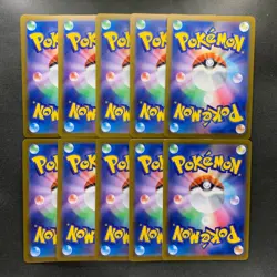 NM 10 card Mega Dragonite ex RR 126/193 M2a MEGA Dream ex Pokemon 1000 - Image 2