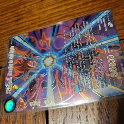 SS4 GOGETA THWARTING THE DARK EMPIRE, BT14-129 SPR, 2021 DRAGON BALL SUPER CARD - Image 2