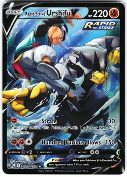Pokemon Card- Rapid Strike Urshifu VBrilliant Stars Trainer Gallery #TG20/TG30 - Image 1
