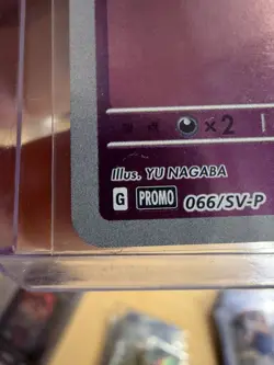 Espeon 066/SV-P Yu Nagaba Promo - Japanese Pokemon Card - 2023 - Image 4