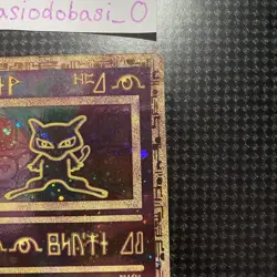 Pokemon TCG Ancient Mew Reverse Holo Rare Movie Promo MP Condition(2000) - Image 2