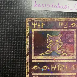 Pokemon TCG Ancient Mew Reverse Holo Rare Movie Promo MP Condition(2000) - Image 3