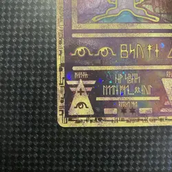 Pokemon TCG Ancient Mew Reverse Holo Rare Movie Promo MP Condition(2000) - Image 4