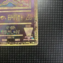 Pokemon TCG Ancient Mew Reverse Holo Rare Movie Promo MP Condition(2000) - Image 5