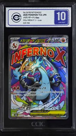 CCIC 10 Gem Mint 2025 arizard X ex 223/193 MEGA Dream ex M2a Pokemon Japanese - Image 1
