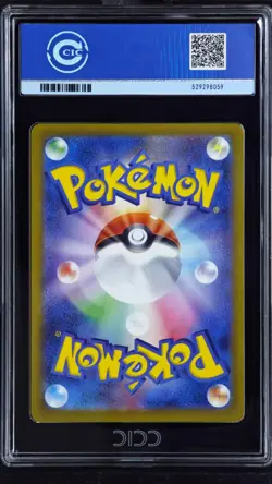 CCIC 10 Gem Mint 2025 arizard X ex 223/193 MEGA Dream ex M2a Pokemon Japanese - Image 2
