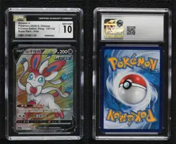 Super Rare - Sylveon V Chinese Pokemon Polychromatic Gathering CGC 10 Gem Mint - Image 3