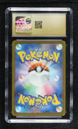 Mega Attack Rare - Lucario ex Japanese Pokemon M2A: Dream CGC 10 Pristine - Image 2