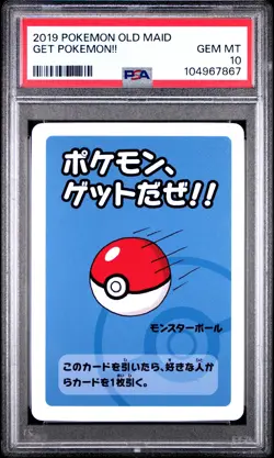 PSA 10 GEM MINT Get Pokemon! Old Maid Babanuki 2019 Pokemon Center Exclusive - Image 1
