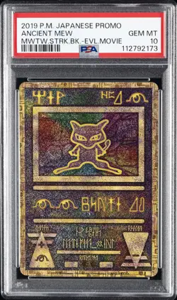 2019 POKEMON JPN PROMO MEWTWO STRIKES BACK-EVOLUTION MOVIE ANCIENT MEW PSA 10 - Image 1
