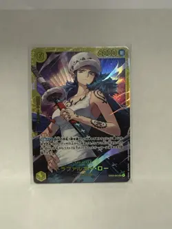 Trafalgar Law SEC EB03-062 ONE PIECE Heroines Edition JPN | US SELLER - Image 1