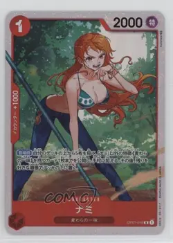 2023 One Piece Card Game: Ultra Deck: The Three Captains ST10 Japanese R Nami - Image 1