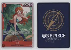 2023 One Piece Card Game: Ultra Deck: The Three Captains ST10 Japanese R Nami - Image 3