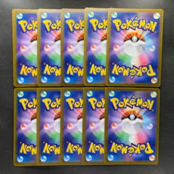 NM 10 card Ethan's Ho-Oh ex RR 021/193 M2a MEGA Dream ex - Pokemon 1000 - Image 2