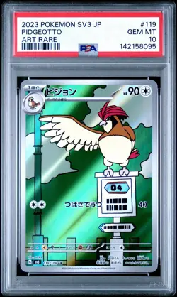 PSA 10 Pidgeotto 119/108 AR Art Rare Ruler of the Black Flame sv3 Pokemon Card - Image 1