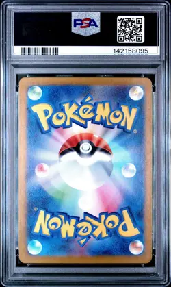 PSA 10 Pidgeotto 119/108 AR Art Rare Ruler of the Black Flame sv3 Pokemon Card - Image 2