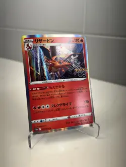 Charizard S10b Pokemon GO Japanese Holo Rare TCG Card NM - Image 1