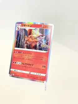 Charizard S10b Pokemon GO Japanese Holo Rare TCG Card NM - Image 2