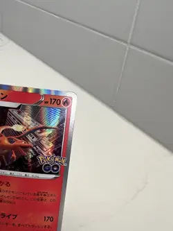 Charizard S10b Pokemon GO Japanese Holo Rare TCG Card NM - Image 5