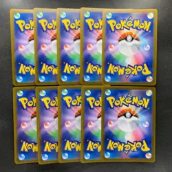 NM 10 card Team Rocket's Mewtwo ex RR 063/193 M2a MEGA Dream ex - Pokemon 1000 - Image 2