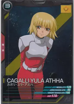 LX03-084 Gundam Arsenal Base Card Japanase BANDAI - Image 1
