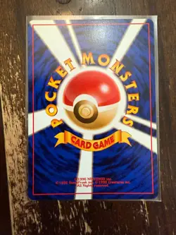 Pokemon Card - Erika's Victreebel Japanese Gym Heroes 071 Rare NM Matt - Image 2