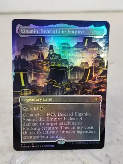 Eiganjo, Seat of the Empire (Borderless) Kamigawa: Neon Dynasty Foil NM - Image 1