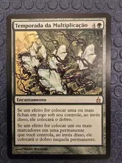 Portuguese MTG Doubling Season Ravnica: City of Guilds RARE - Image 1