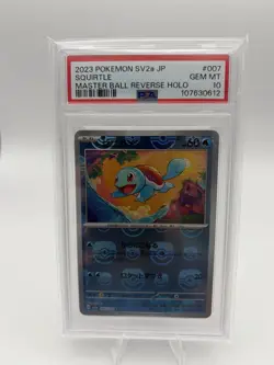 Pokemon Squirtle SV2a 151 #007/165 Master Ball Reverse Holo Japanese 2023 PSA 10 - Image 1
