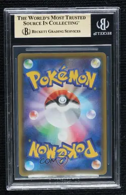 Super Rare - Celebi V Japanese Pokemon Sword & Shield Jet Black Spirit BGS 9.5 - Image 2