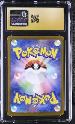 ✨✨ CGC 10 Pristine Chansey Holo 113/101 AR Transformation Mask Japanese Pokemon - Image 2