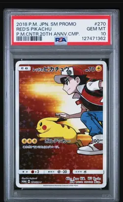 PSA 10 Red's Pikachu 270/SM-P Pokemon SM Promo 20th Anniversary Japanese 2018 - Image 1