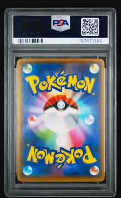 PSA 10 Red's Pikachu 270/SM-P Pokemon SM Promo 20th Anniversary Japanese 2018 - Image 2